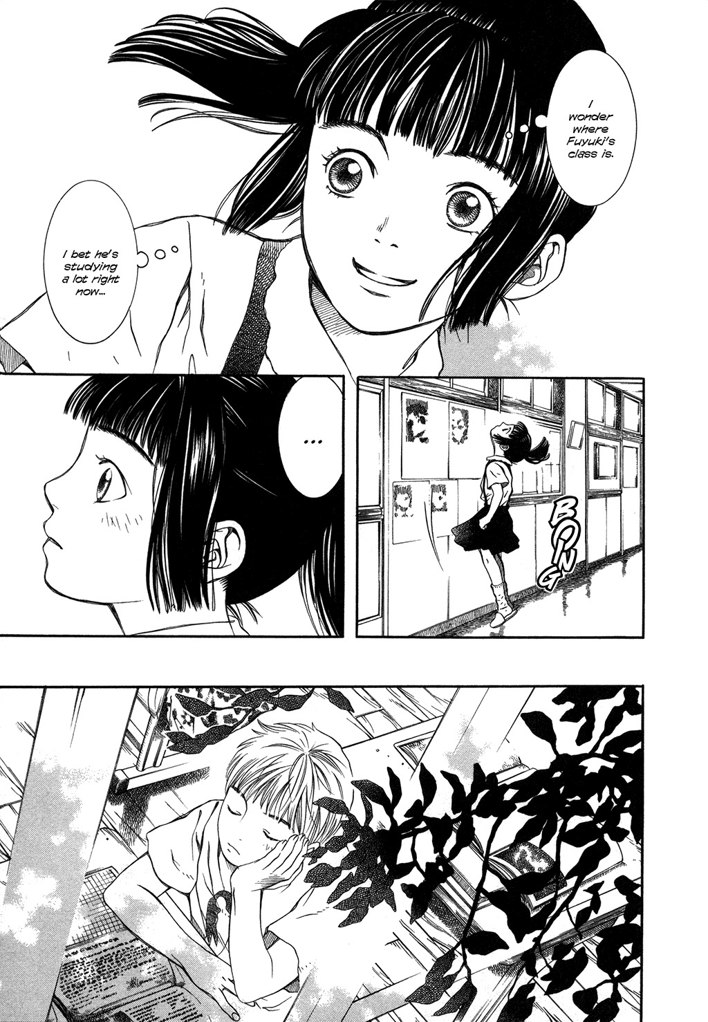 Chinatsu no Uta Chapter 2 page 5 - Chapter 2: Secret Garden