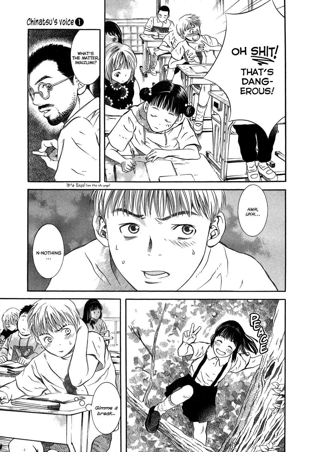 Chinatsu no Uta Chapter 2 page 7 - Chapter 2: Secret Garden