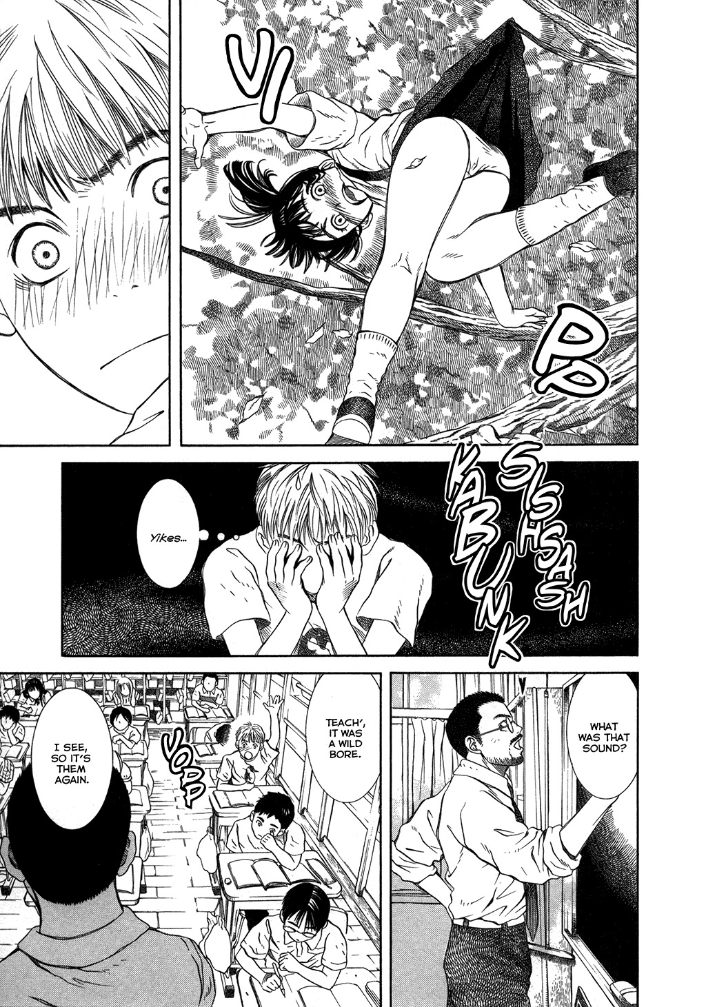 Chinatsu no Uta Chapter 2 page 9 - Chapter 2: Secret Garden