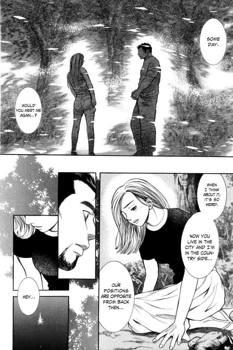 Chinatsu no Uta Chapter 20 page 11 - Chapter 20: Memory of a Summer