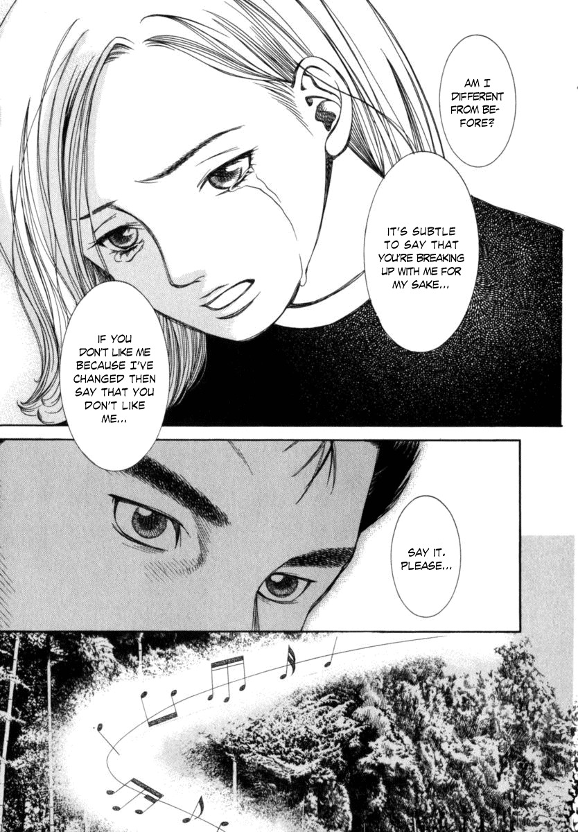 Chinatsu no Uta Chapter 20 page 12 - Chapter 20: Memory of a Summer