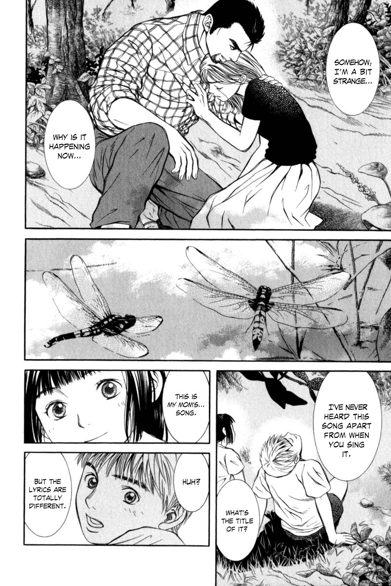 Chinatsu no Uta Chapter 20 page 13 - Chapter 20: Memory of a Summer