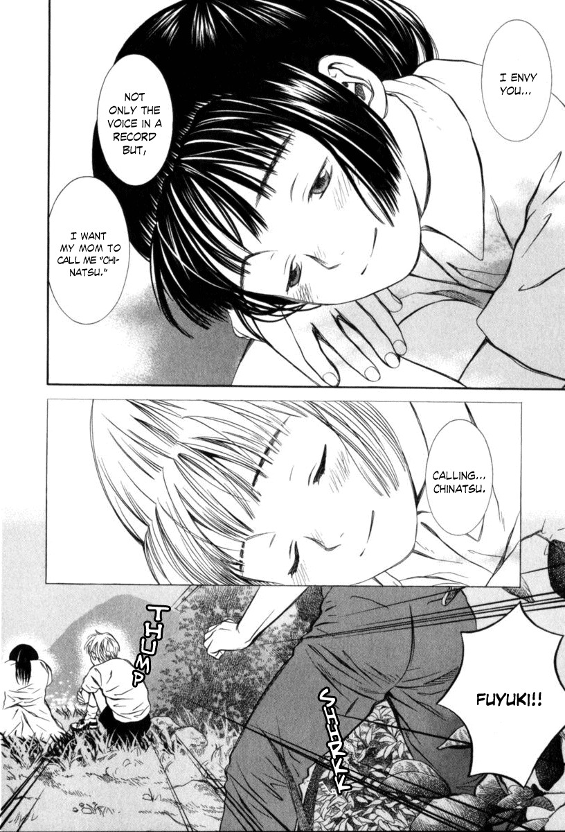 Chinatsu no Uta Chapter 20 page 15 - Chapter 20: Memory of a Summer