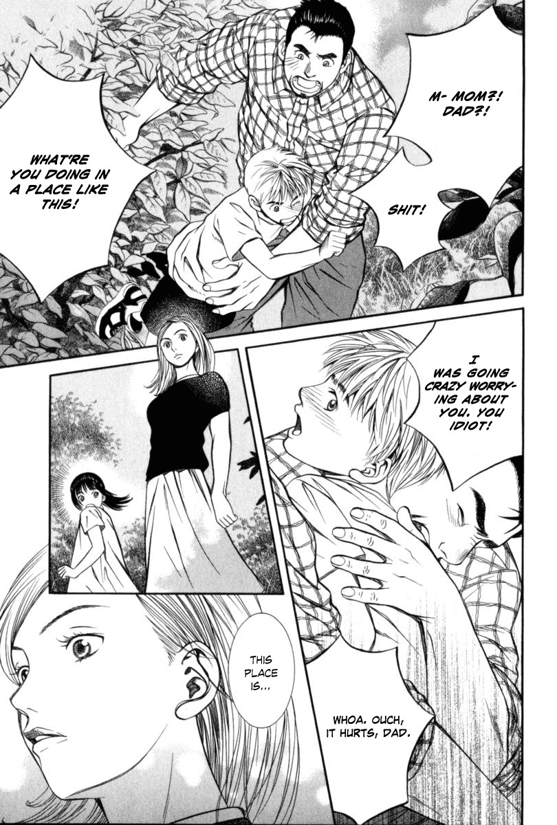 Chinatsu no Uta Chapter 20 page 16 - Chapter 20: Memory of a Summer