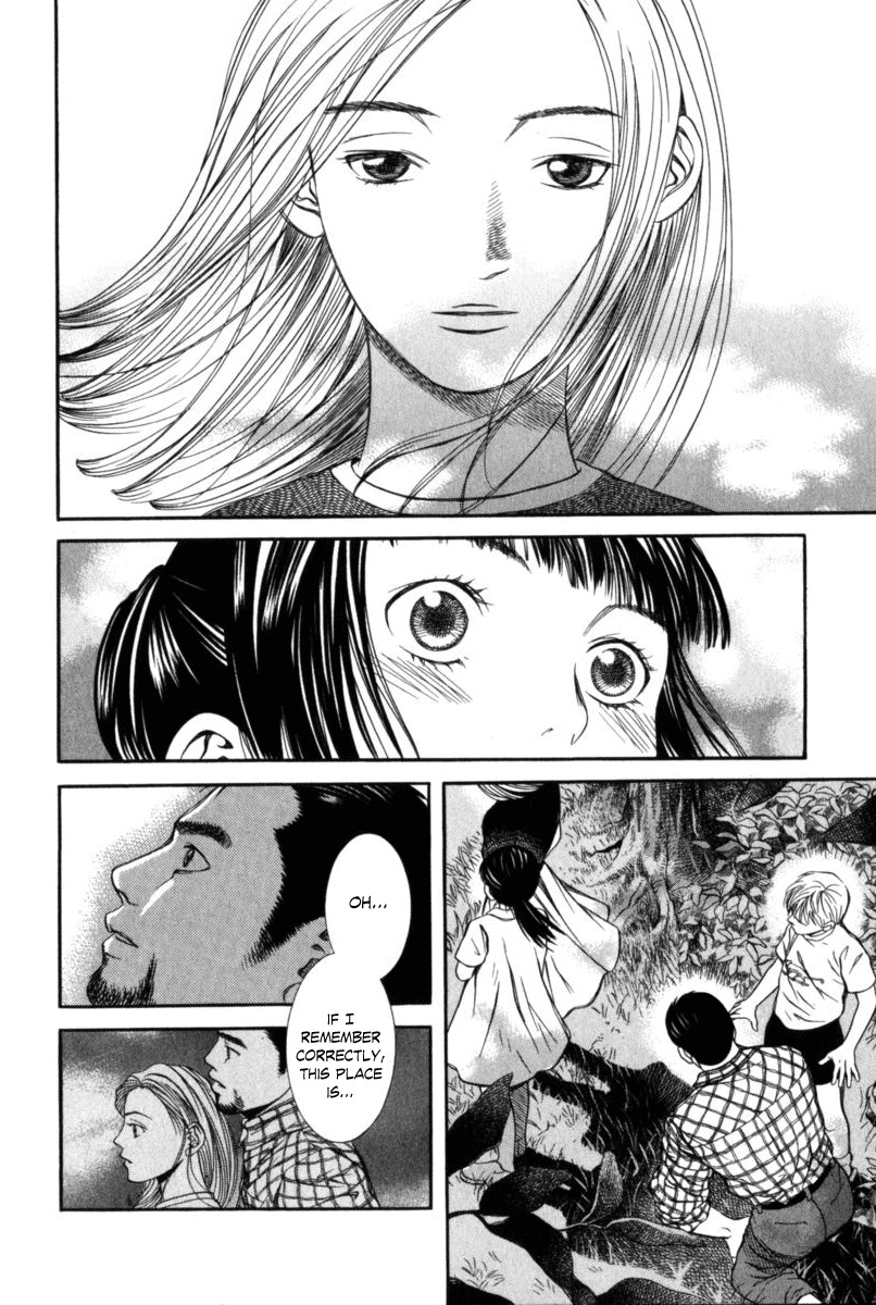 Chinatsu no Uta Chapter 20 page 18 - Chapter 20: Memory of a Summer