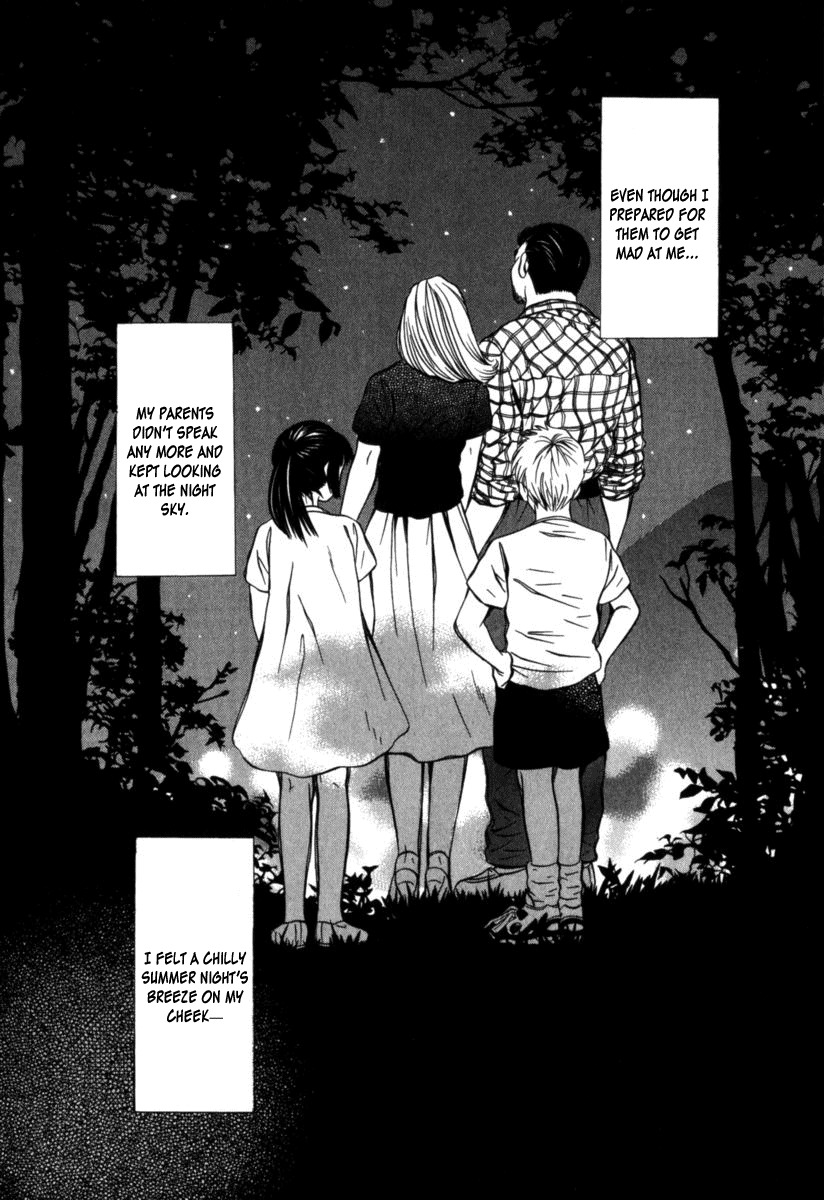 Chinatsu no Uta Chapter 20 page 19 - Chapter 20: Memory of a Summer
