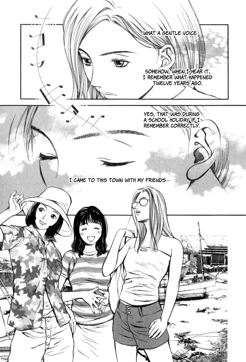 Chinatsu no Uta Chapter 20 page 4 - Chapter 20: Memory of a Summer