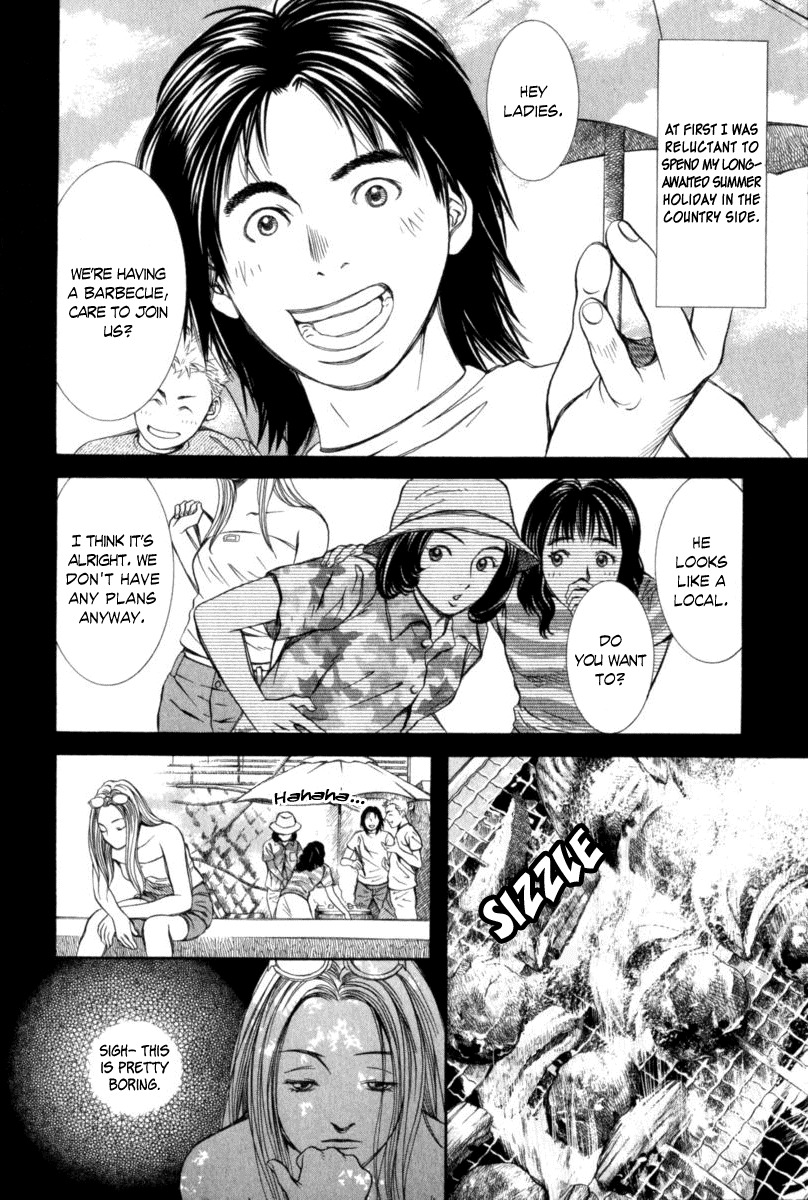 Chinatsu no Uta Chapter 20 page 5 - Chapter 20: Memory of a Summer