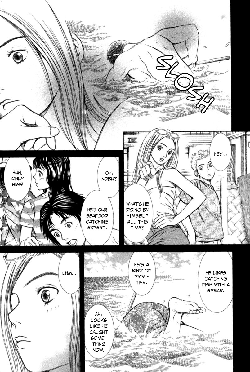 Chinatsu no Uta Chapter 20 page 6 - Chapter 20: Memory of a Summer