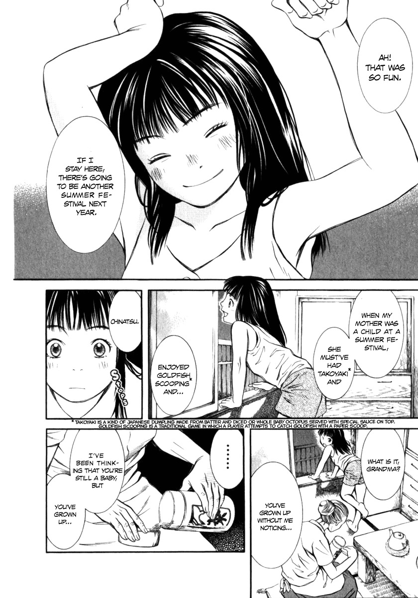 Chinatsu no Uta Chapter 21 page 15 - Chapter 21: Summer Festival