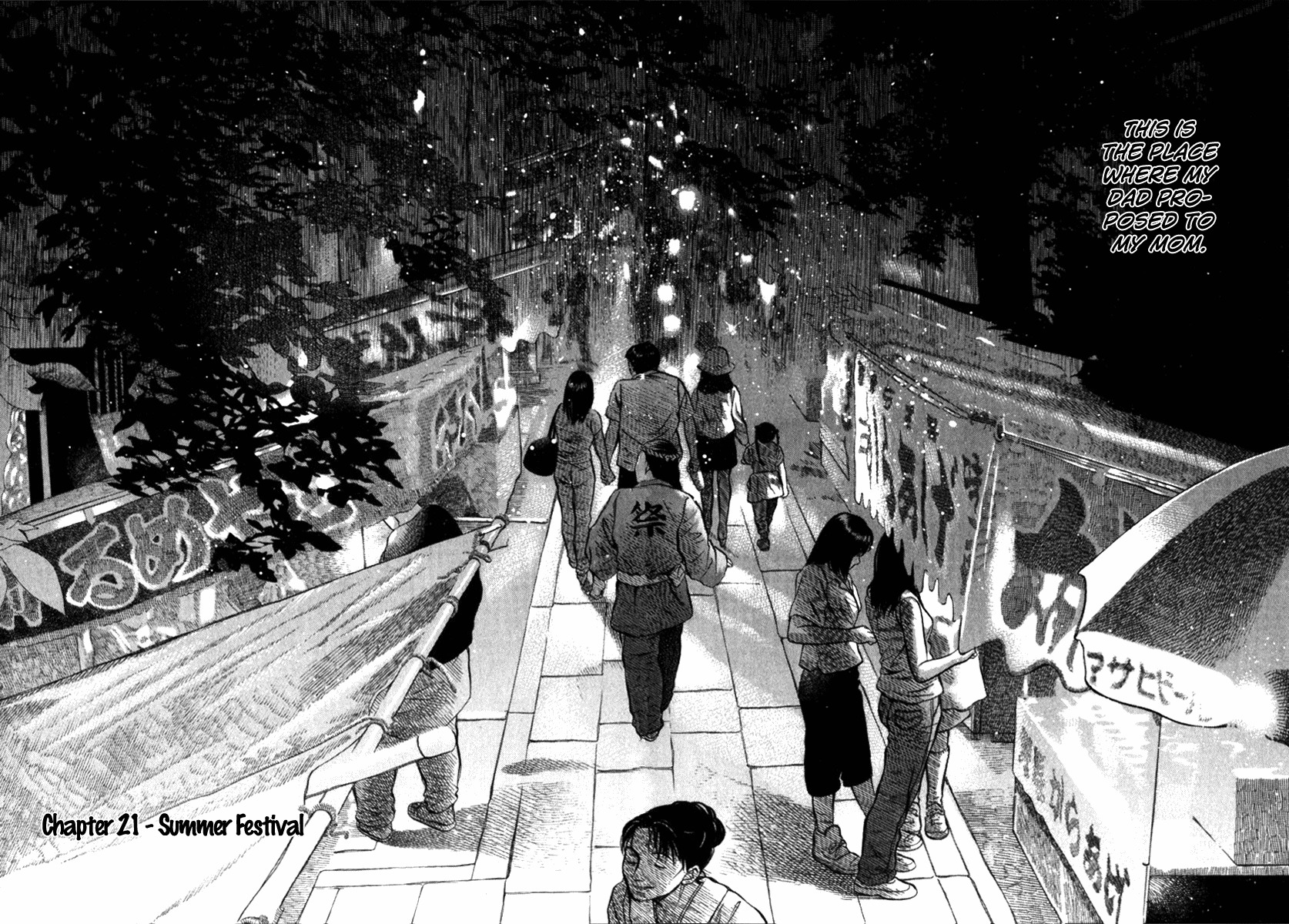 Chinatsu no Uta Chapter 21 page 3 - Chapter 21: Summer Festival