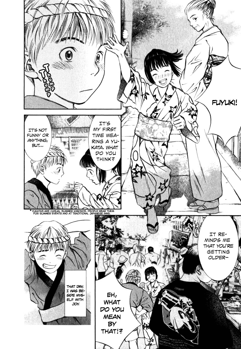 Chinatsu no Uta Chapter 21 page 4 - Chapter 21: Summer Festival