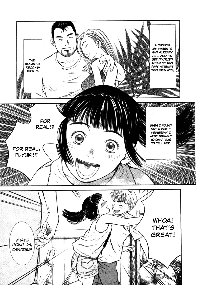 Chinatsu no Uta Chapter 21 page 5 - Chapter 21: Summer Festival
