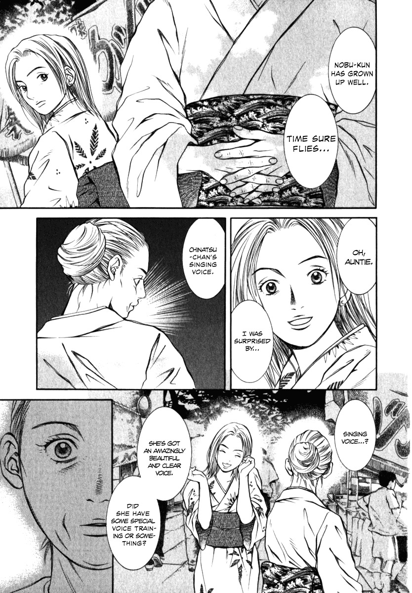 Chinatsu no Uta Chapter 21 page 9 - Chapter 21: Summer Festival