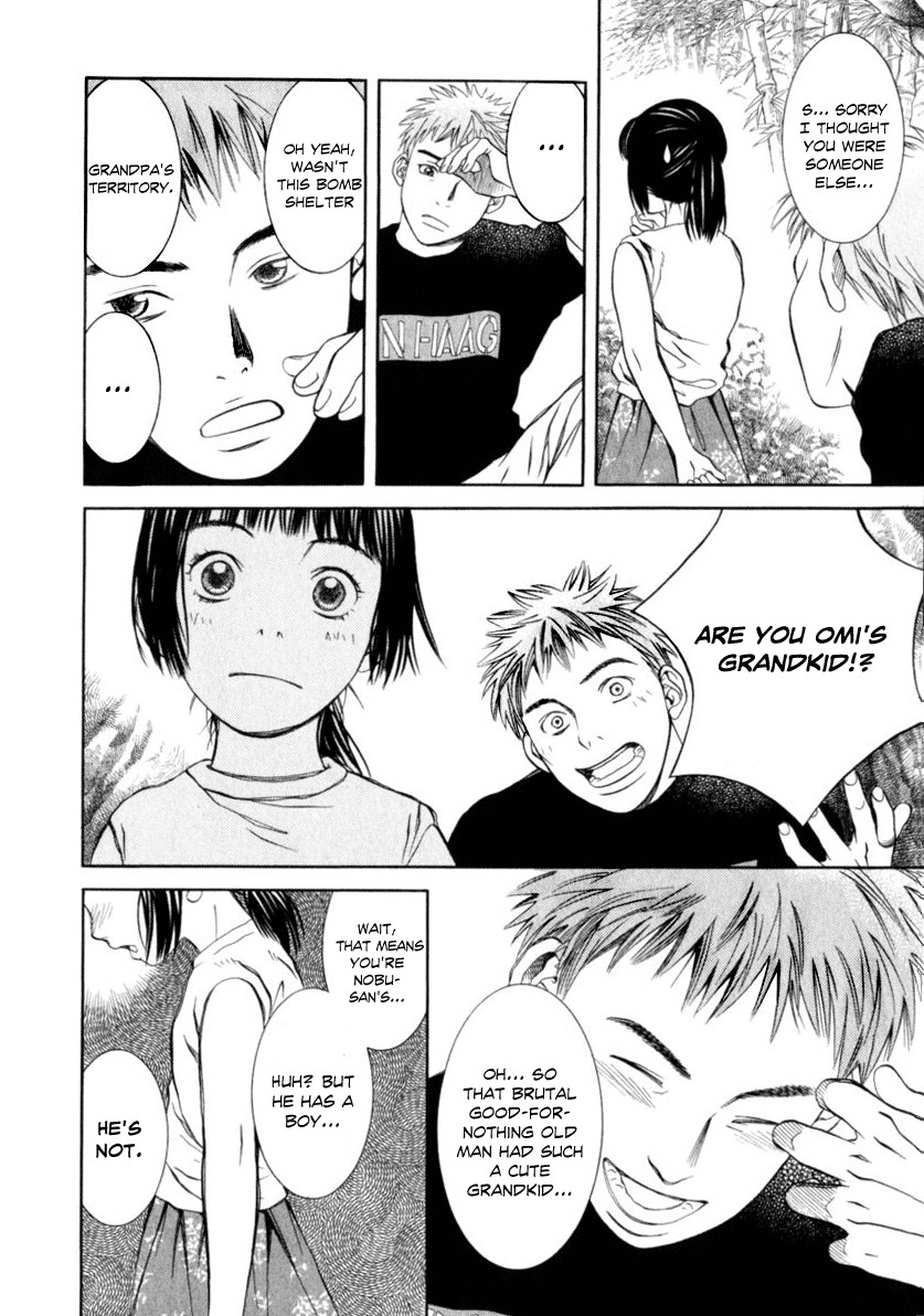 Chinatsu no Uta Chapter 22 page 13 - Chapter 22: Promise with Auntie