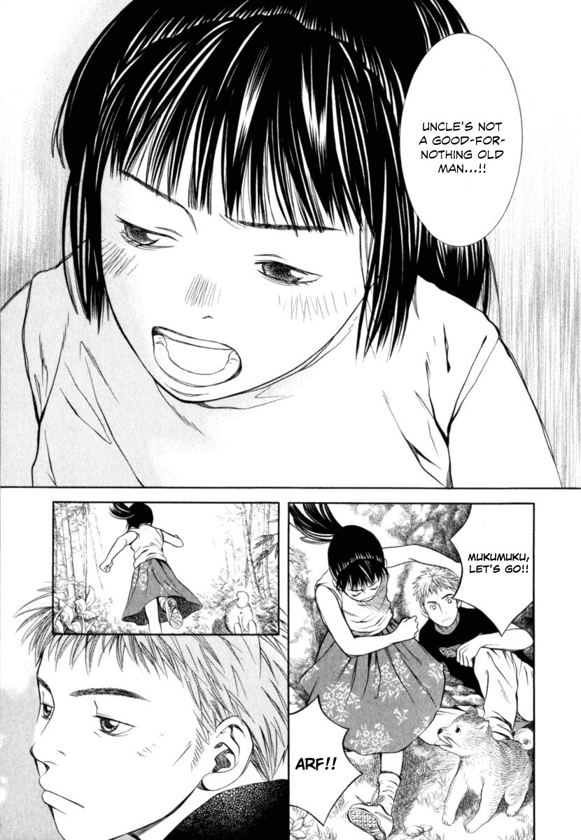 Chinatsu no Uta Chapter 22 page 14 - Chapter 22: Promise with Auntie