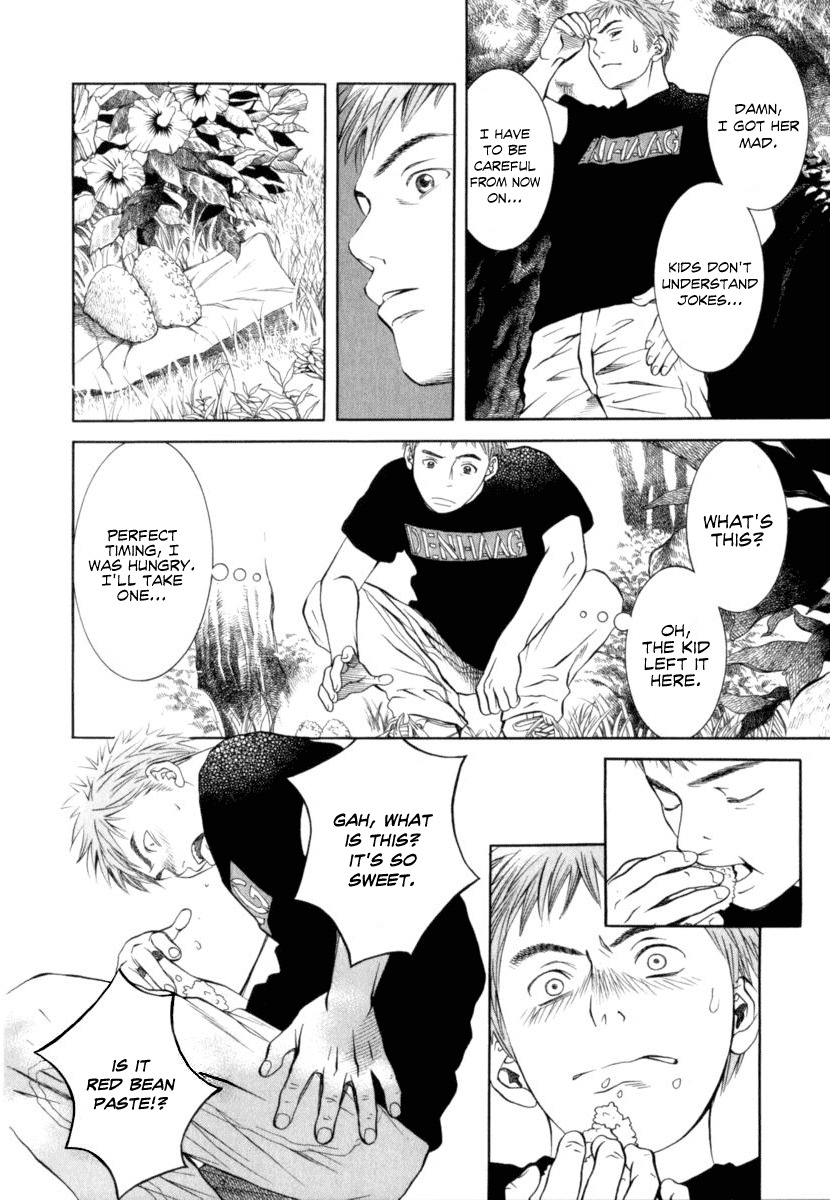 Chinatsu no Uta Chapter 22 page 15 - Chapter 22: Promise with Auntie