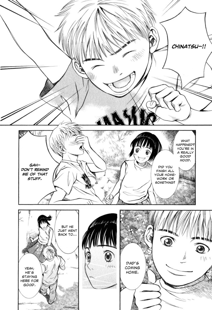 Chinatsu no Uta Chapter 22 page 17 - Chapter 22: Promise with Auntie