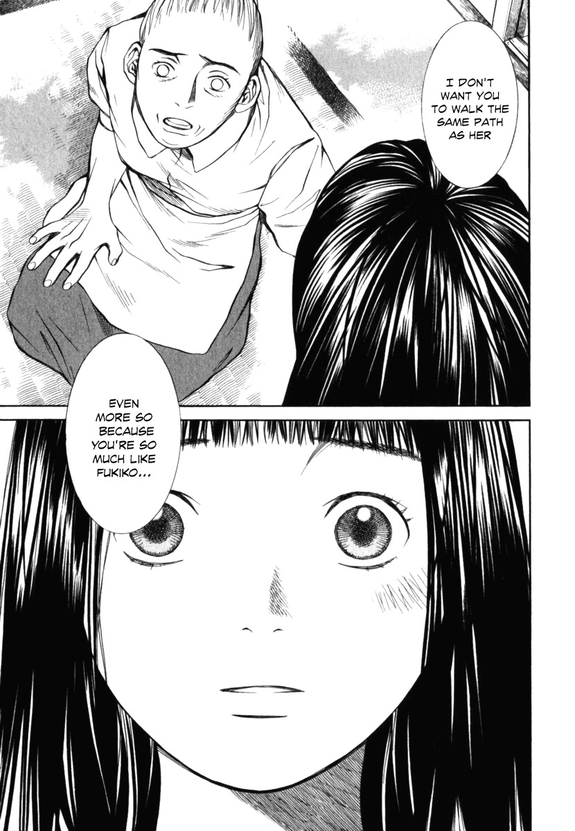 Chinatsu no Uta Chapter 22 page 6 - Chapter 22: Promise with Auntie