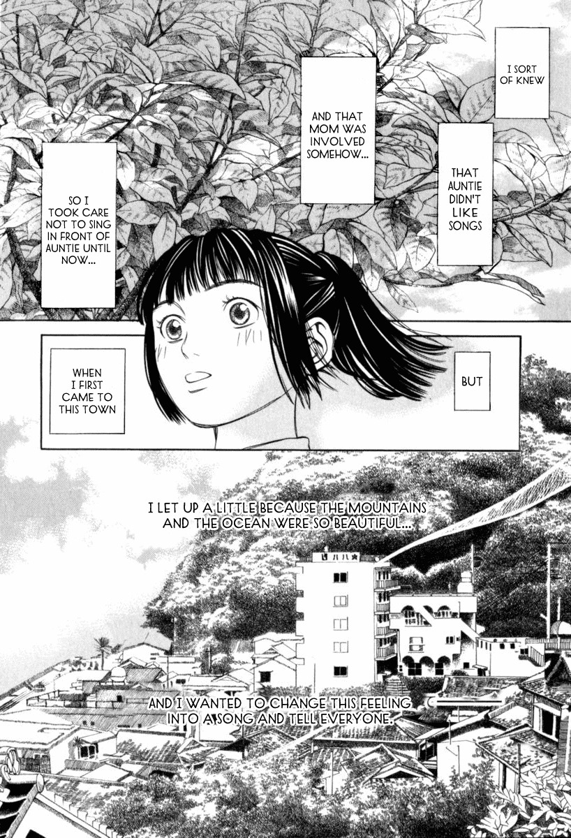 Chinatsu no Uta Chapter 22 page 7 - Chapter 22: Promise with Auntie