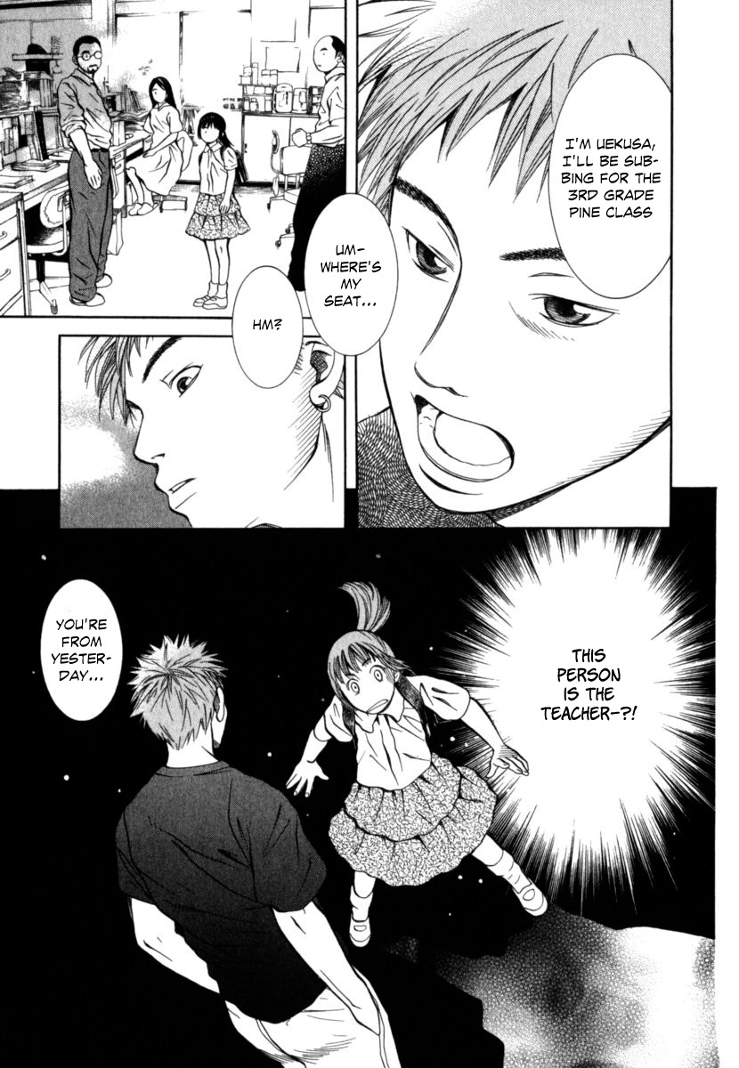 Chinatsu no Uta Chapter 23 page 10 - Chapter 23: First Day of School