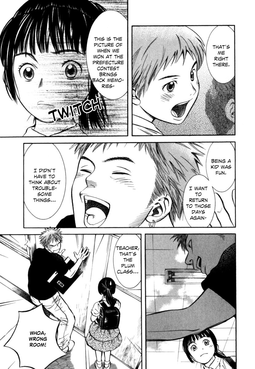 Chinatsu no Uta Chapter 23 page 12 - Chapter 23: First Day of School