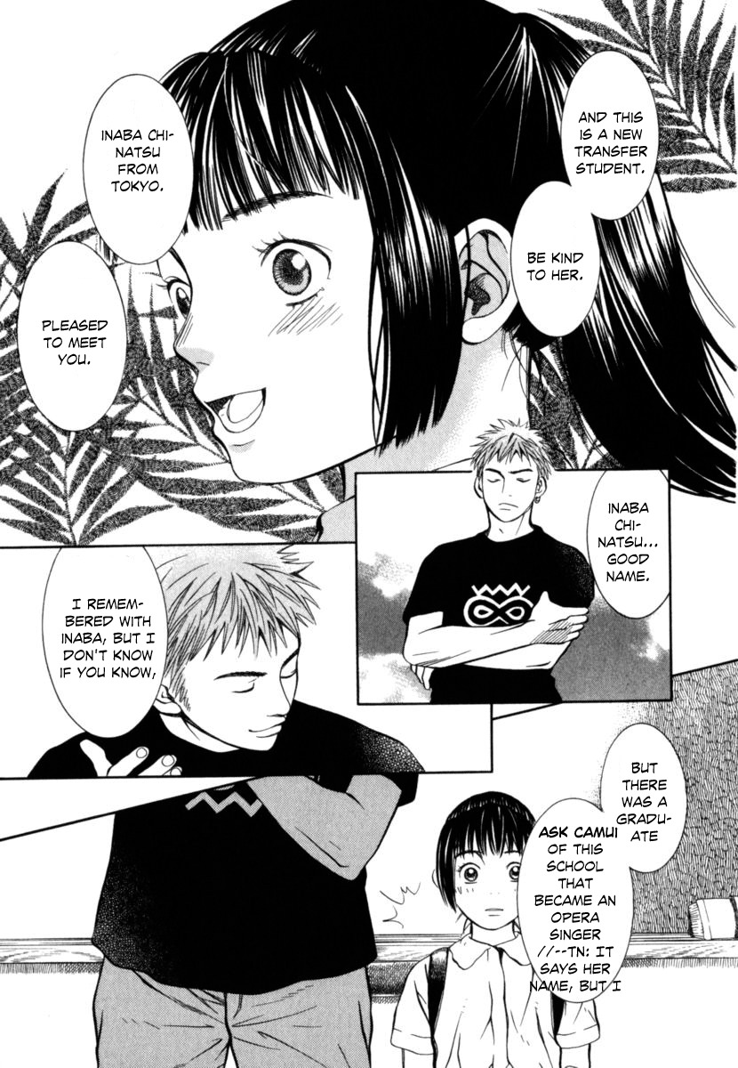 Chinatsu no Uta Chapter 23 page 14 - Chapter 23: First Day of School