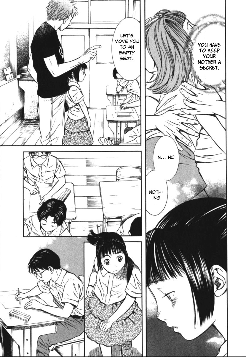 Chinatsu no Uta Chapter 23 page 16 - Chapter 23: First Day of School