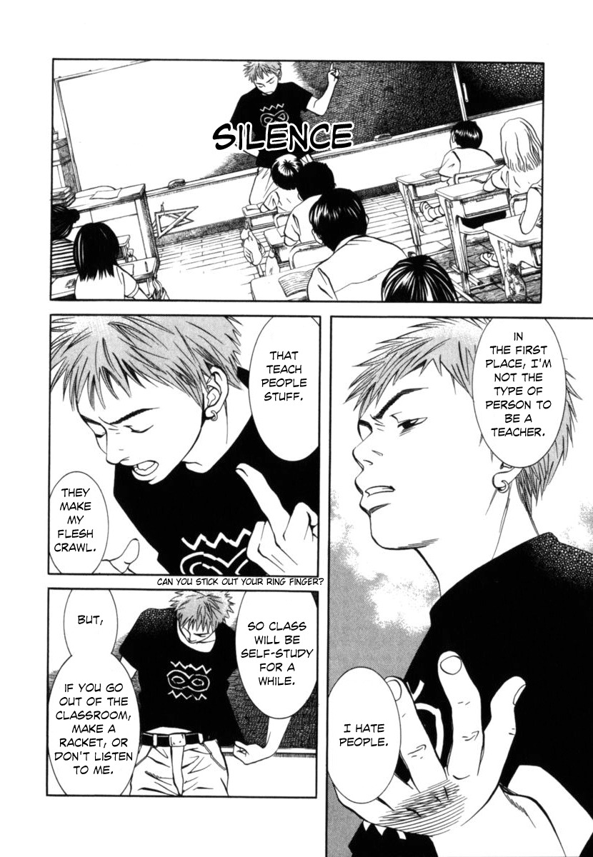 Chinatsu no Uta Chapter 23 page 19 - Chapter 23: First Day of School