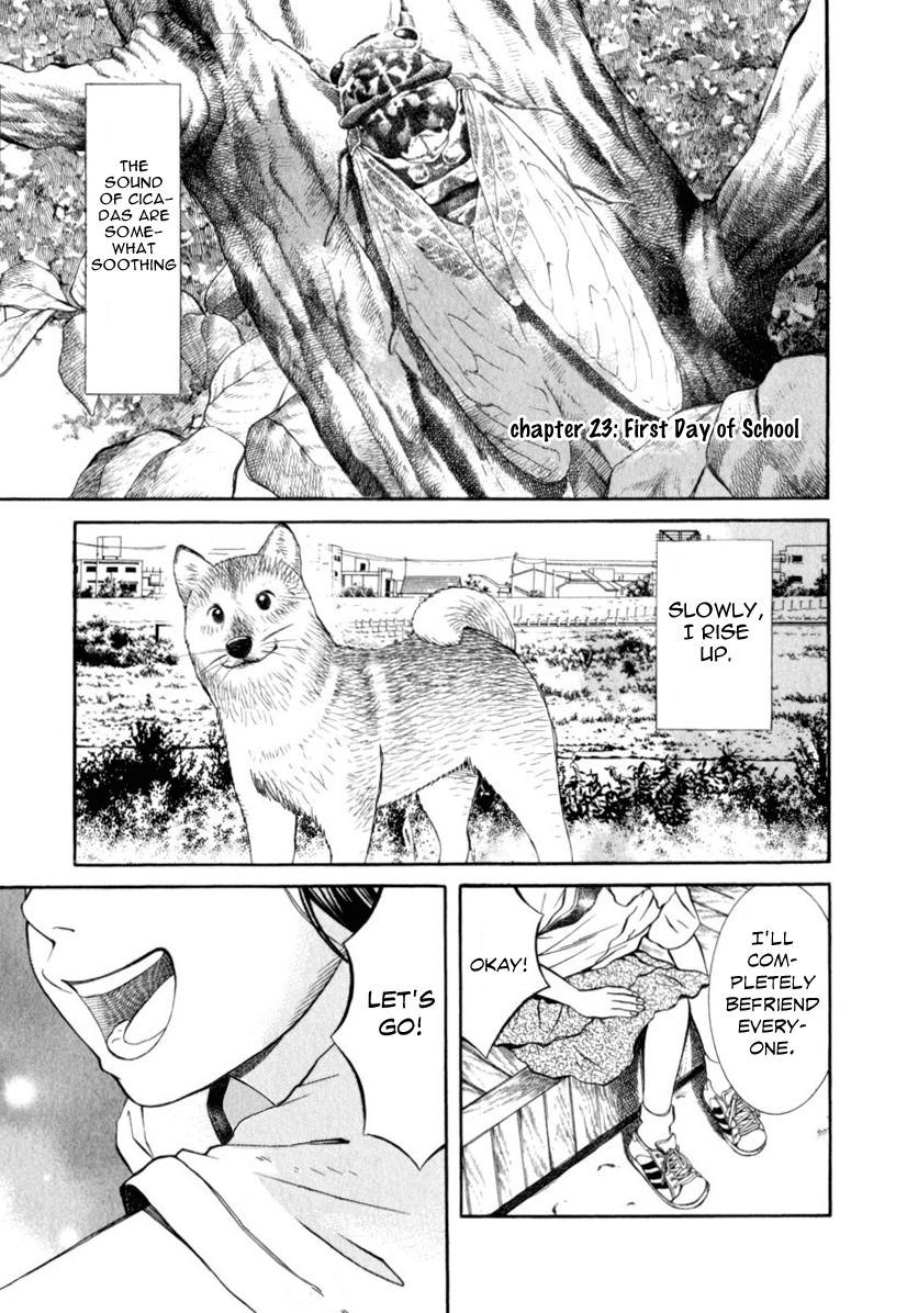 Chinatsu no Uta Chapter 23 page 2 - Chapter 23: First Day of School