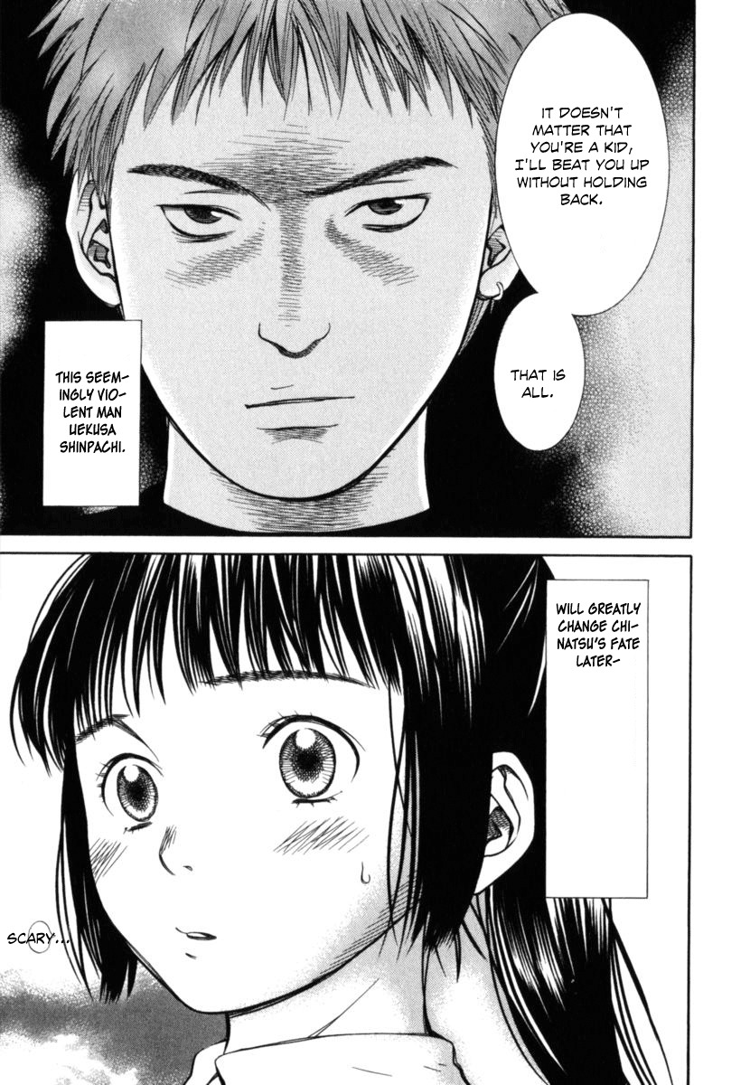 Chinatsu no Uta Chapter 23 page 20 - Chapter 23: First Day of School