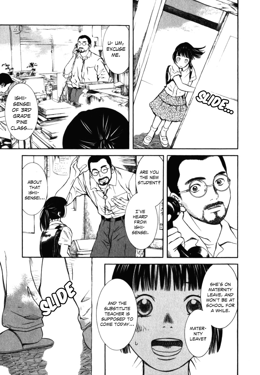 Chinatsu no Uta Chapter 23 page 8 - Chapter 23: First Day of School
