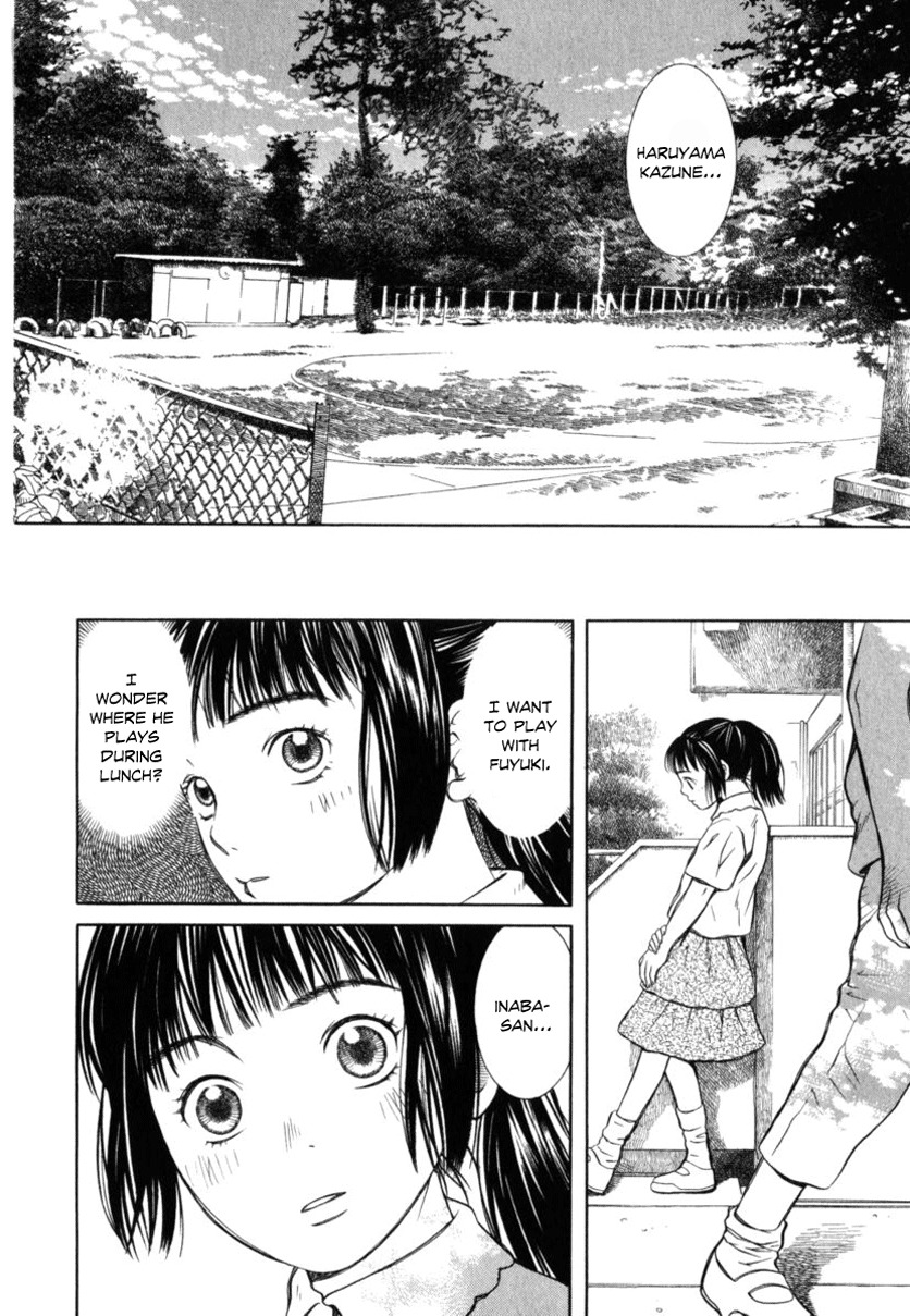 Chinatsu no Uta Chapter 24 page 12 - Chapter 24: Terms & Conditions for being a Friend