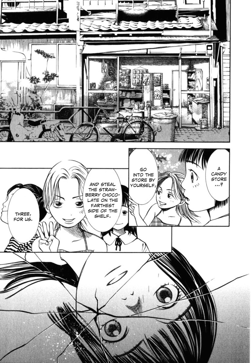Chinatsu no Uta Chapter 24 page 15 - Chapter 24: Terms & Conditions for being a Friend
