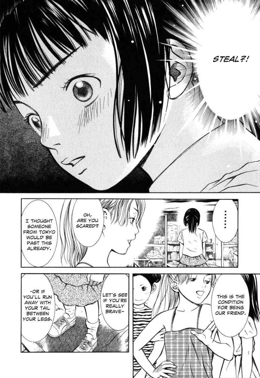 Chinatsu no Uta Chapter 24 page 16 - Chapter 24: Terms & Conditions for being a Friend