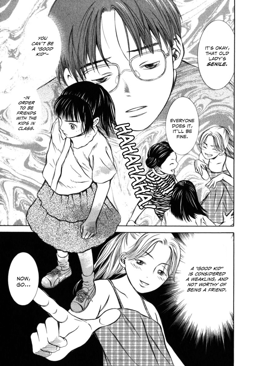 Chinatsu no Uta Chapter 24 page 17 - Chapter 24: Terms & Conditions for being a Friend