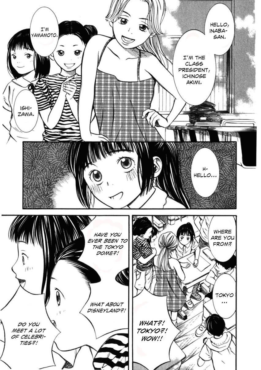 Chinatsu no Uta Chapter 24 page 3 - Chapter 24: Terms & Conditions for being a Friend