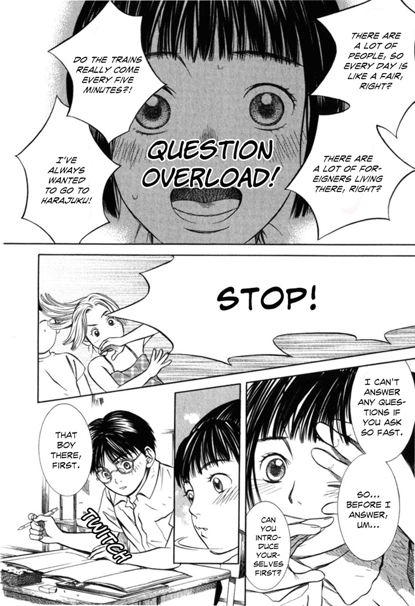Chinatsu no Uta Chapter 24 page 4 - Chapter 24: Terms & Conditions for being a Friend
