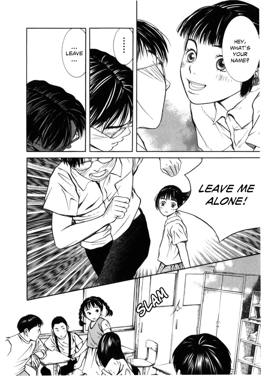 Chinatsu no Uta Chapter 24 page 6 - Chapter 24: Terms & Conditions for being a Friend