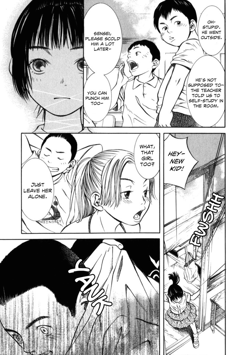 Chinatsu no Uta Chapter 24 page 7 - Chapter 24: Terms & Conditions for being a Friend