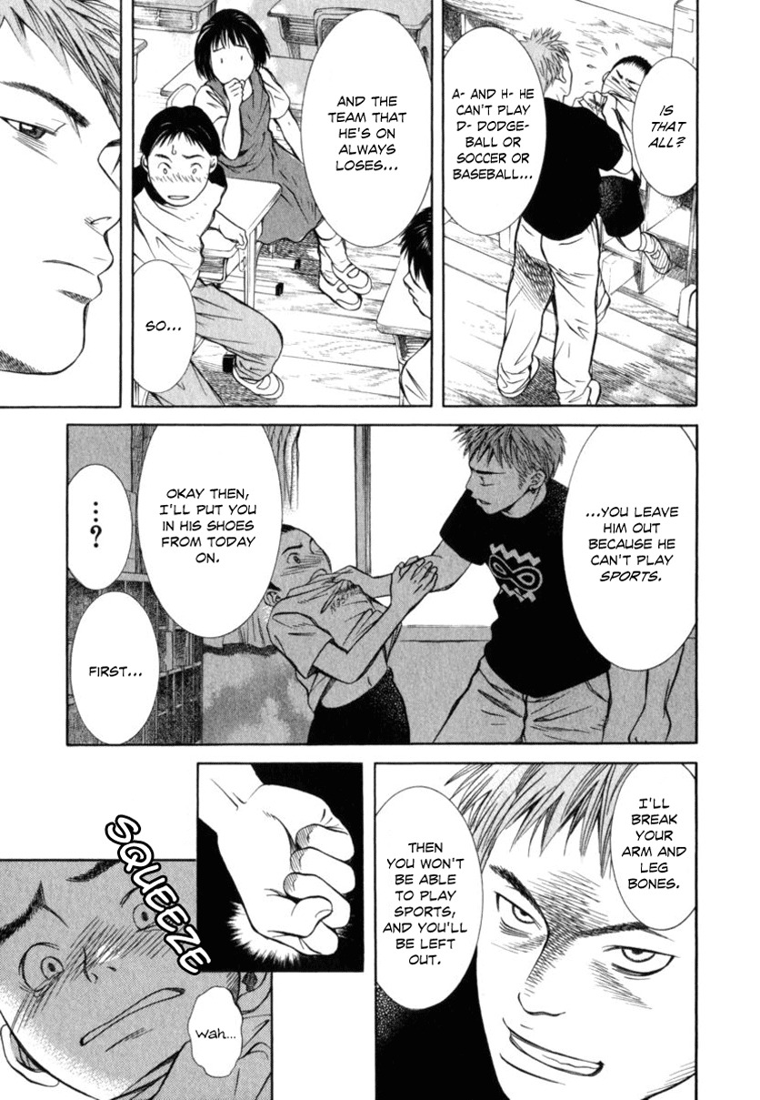 Chinatsu no Uta Chapter 24 page 9 - Chapter 24: Terms & Conditions for being a Friend