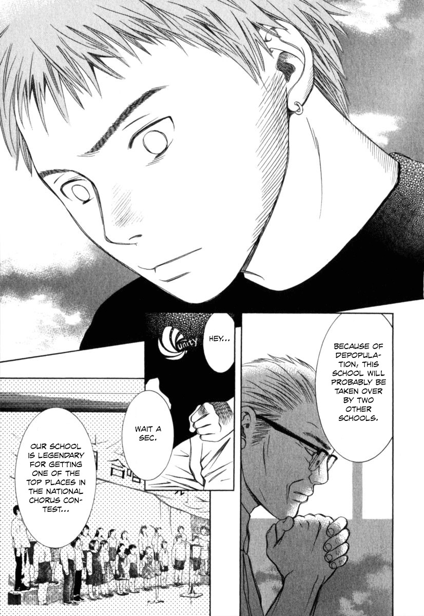 Chinatsu no Uta Chapter 25 page 14 - Chapter 25: Friend