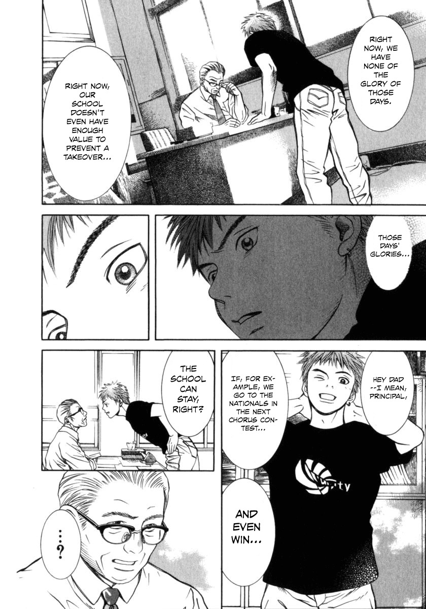 Chinatsu no Uta Chapter 25 page 15 - Chapter 25: Friend