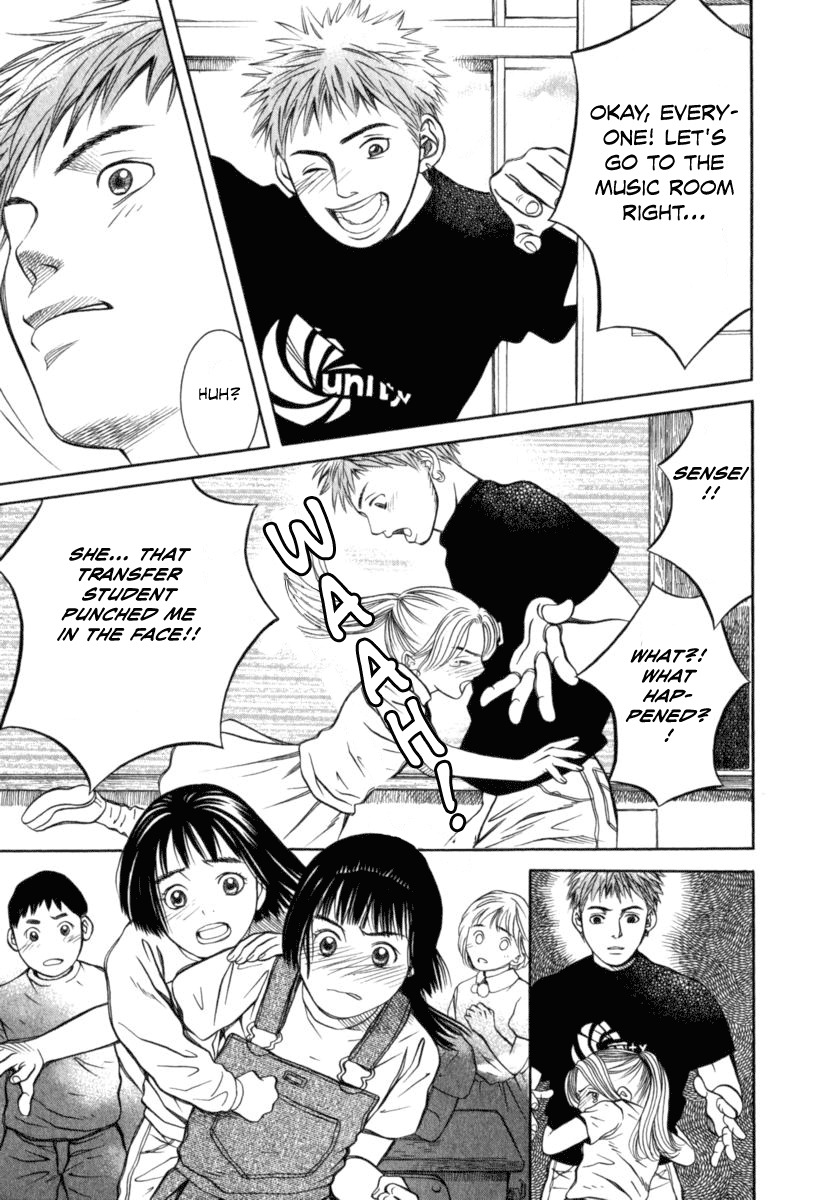 Chinatsu no Uta Chapter 25 page 18 - Chapter 25: Friend