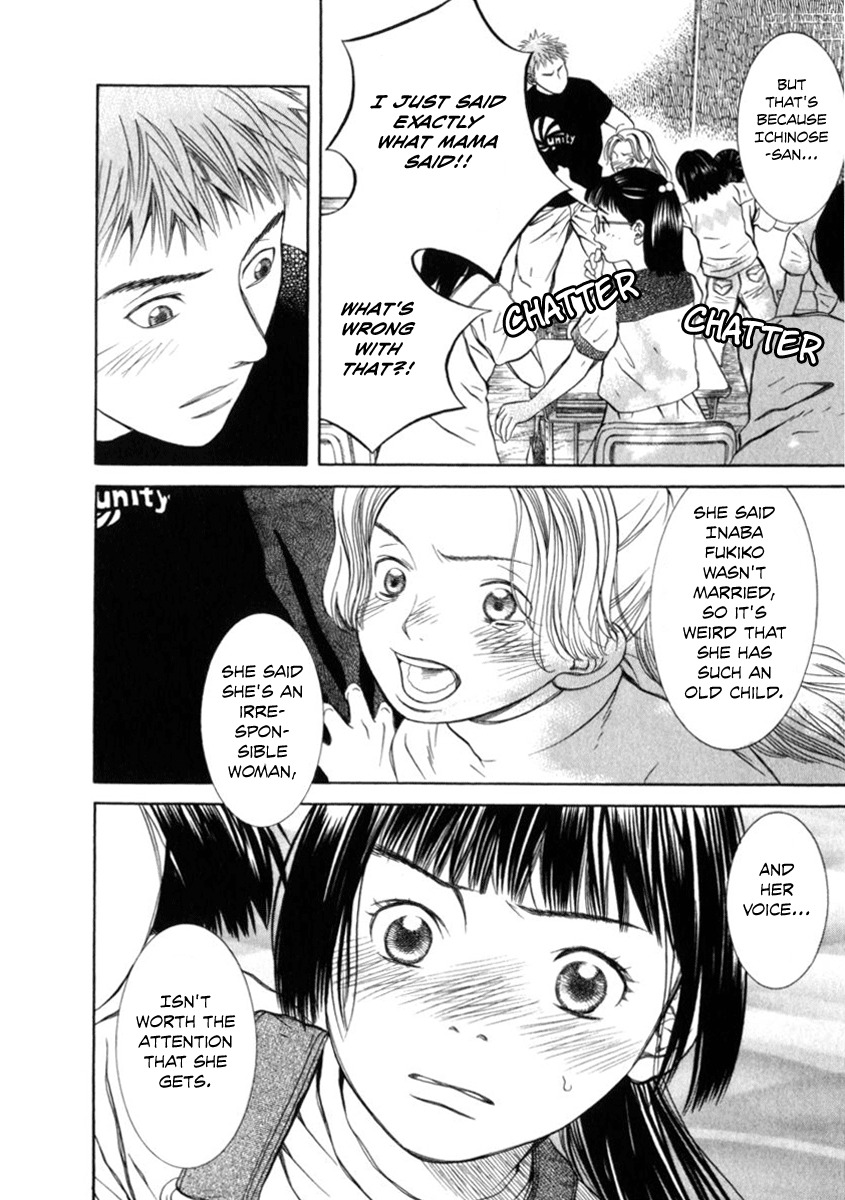 Chinatsu no Uta Chapter 25 page 19 - Chapter 25: Friend