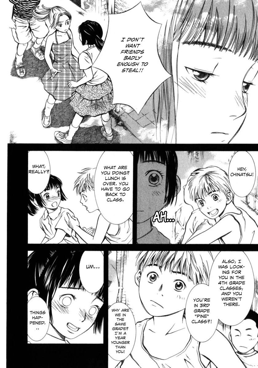 Chinatsu no Uta Chapter 25 page 5 - Chapter 25: Friend