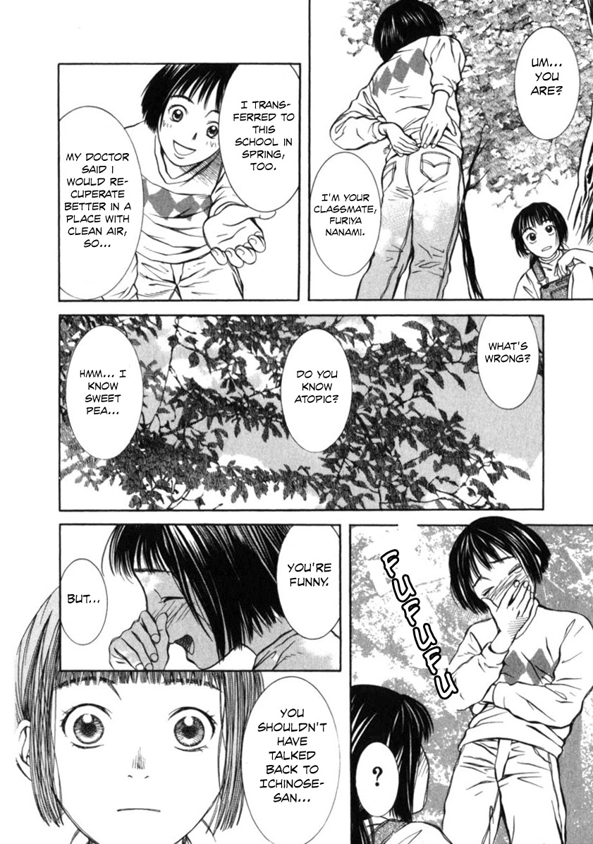 Chinatsu no Uta Chapter 25 page 9 - Chapter 25: Friend