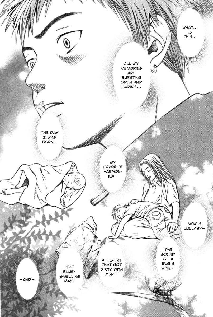 Chinatsu no Uta Chapter 26 page 13 - Chapter 26: Memory of the Voice