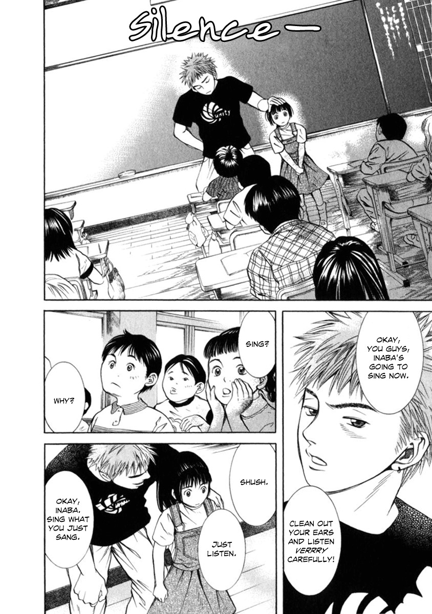 Chinatsu no Uta Chapter 26 page 17 - Chapter 26: Memory of the Voice