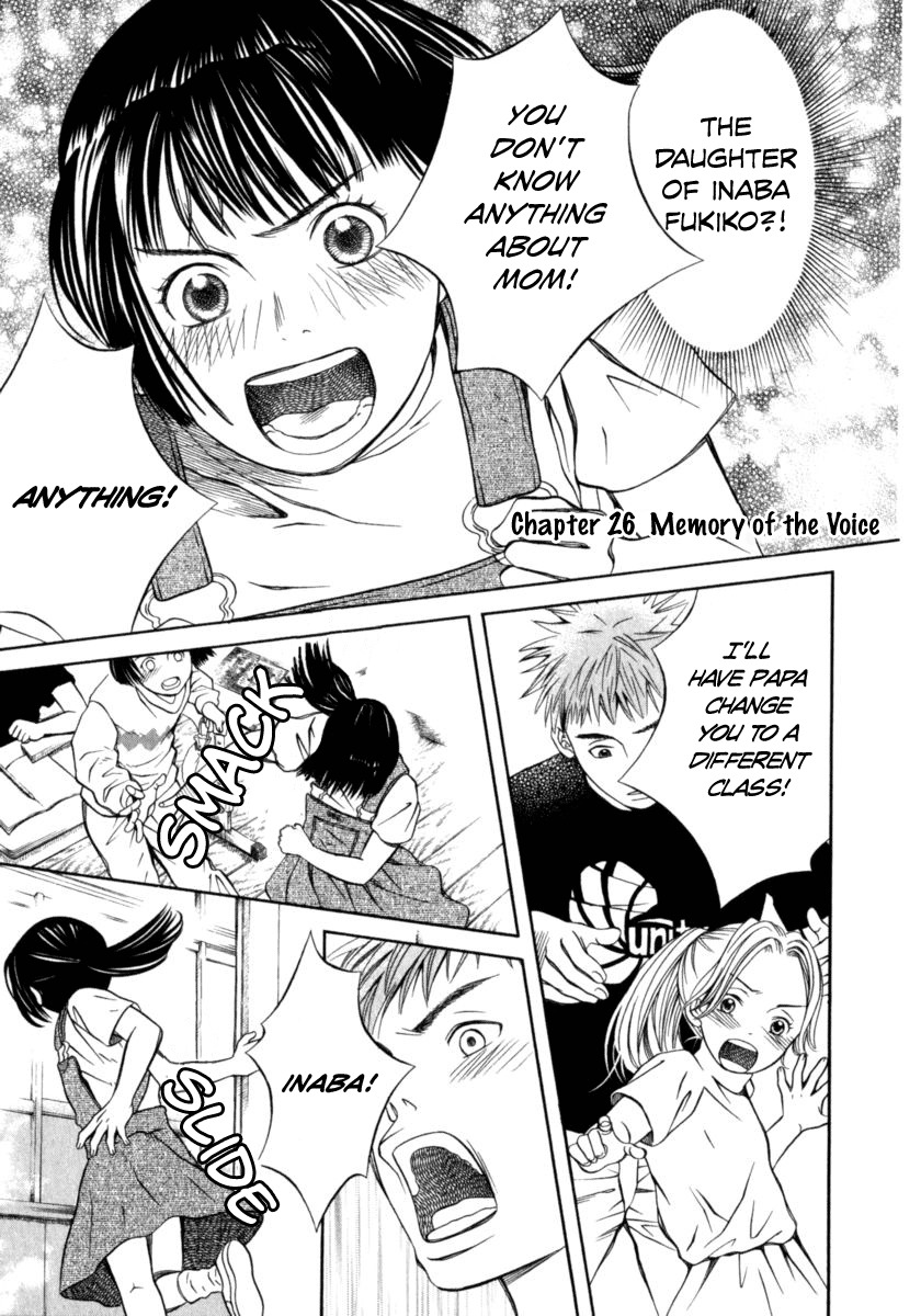 Chinatsu no Uta Chapter 26 page 2 - Chapter 26: Memory of the Voice